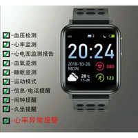 准级AI心电测血压心率智能手环运动计步器睡眠监测智能手表 运动款 银+黑灰