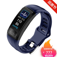 级AI智能手环测血压心率心电图血氧异常报警睡眠运动体温手表 升级版(没体温检测)蓝色