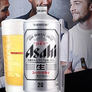 Asahi 朝日啤酒 超爽 辛口啤酒 2L