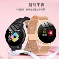 智能手环手表女款多功能蓝牙超轻薄防水心率血压体温监测 红色真皮皮带+玫瑰金表盘 IQ100