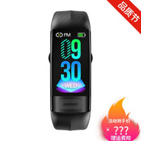 蓝牙智能手环测血压心率报警心电图心脏心跳检测仪级运动手表 黑色
