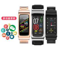 安卓通用K11智能手环运动监测多功能蓝牙智能通话手表 升级版+