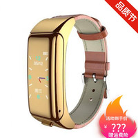 P30电话提醒智能手环P20 PRO血压心率计步器运动游泳手表P10 棕色皮带