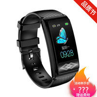 级24小时动态心电图手环测血压心率血氧多功能运动老人智能表 黑色