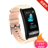 级24小时动态心电图手环测血压心率血氧多功能运动老人智能表 黄色