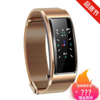 彩屏可接听电话蓝牙耳机智能手环运动多功能二合一分离式手表男女 型号B6S-金色底座金色钢带 任何手机通用-收藏下单就发货