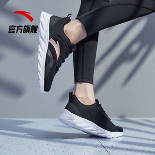 ANTA安踏女鞋跑步鞋女2021春季新品轻便跑鞋网面透气运动鞋皮面休闲鞋官方旗舰网店 922045523 (网面)黑/玫瑰金-1 6.5(女37.5)