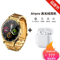 智能男女通用长待机手表可测心率血压天气多功能防水计步蓝牙手环 c68-金色九珠钢带+无线蓝牙耳机