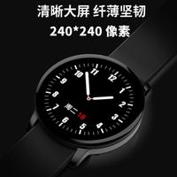 智能手环彩屏闹钟消息天气多功能运动计步手环手表学生男女通用 黑胶+自定义表盘+天气推送+全圆全触 官方标配+现金红包