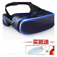 VR性用品虚拟vr眼镜性用品vr眼镜手机vr体感一套3D现实头盔 VR 蓝光纳米镀膜