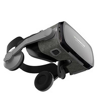 9代vr眼镜一体机虚拟现实3d影院头戴游戏头盔7手机 九代顶配款(主图全套)