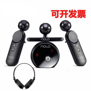 NOLO CV1虚拟SteamVR游戏定位智能手柄vr眼镜头盔一体机外设 NOLO pro