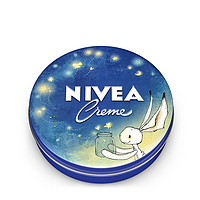 88VIP：NIVEA 妮维雅 经典蓝罐润肤霜1件