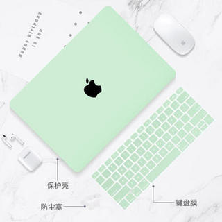 新款m1苹果电脑保护壳macbookpro16笔记本外壳Air13.3英寸保护套15 2018新Air13 (A1932)