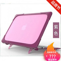 笔记本防摔保护壳Macbook air11 12 13 pro15英寸支架外壳mac电脑 笔记本外壳紫色