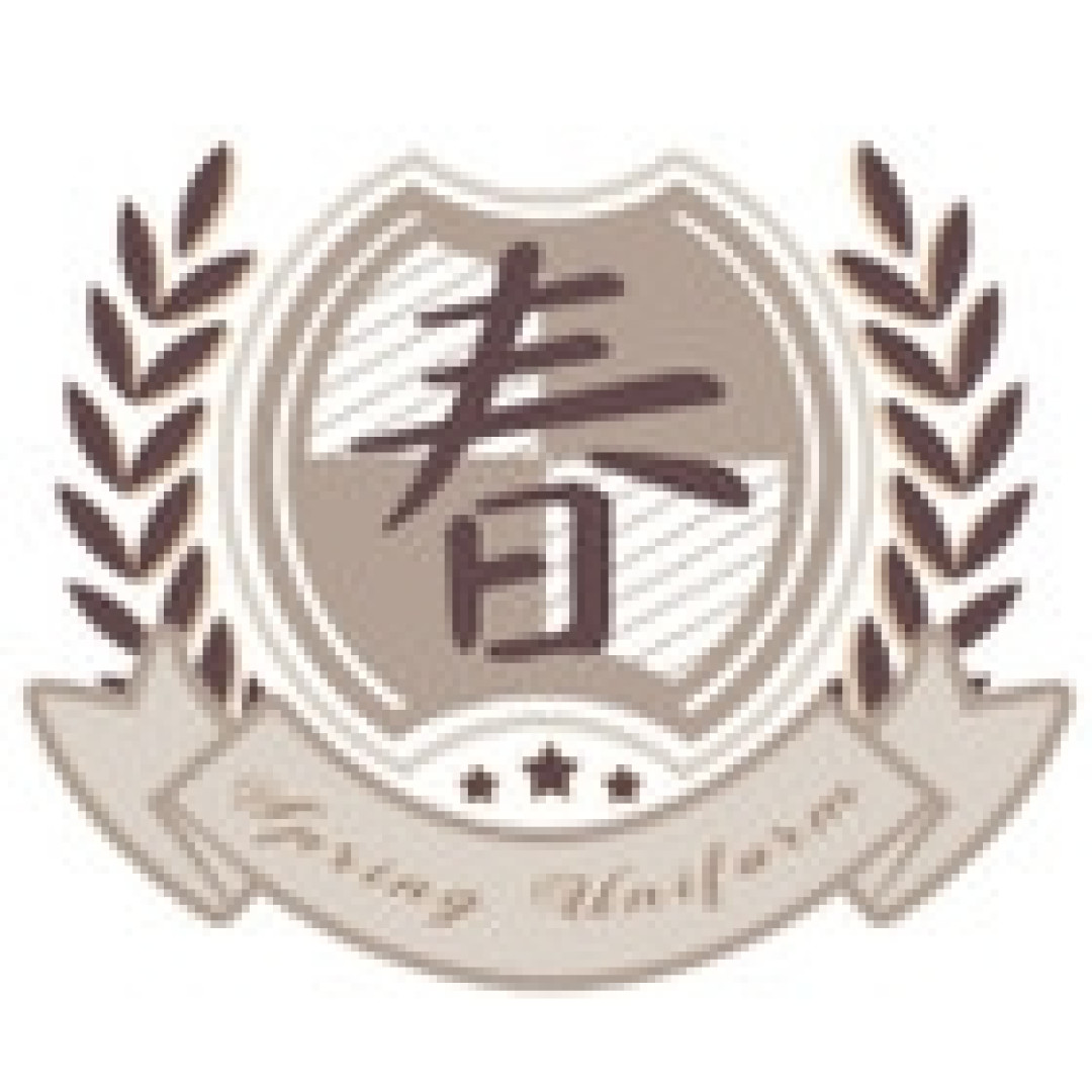 JK制服正品店铺合集第一期来咯！妈妈再也不怕我买到山裙啦~