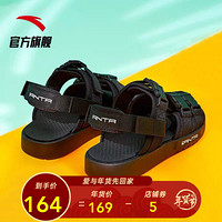 ANTA 安踏 生活系列 男子凉鞋 912036901 黑-1 42.5