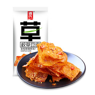 Genji Food 源氏 校草豆皮 香辣味 65g