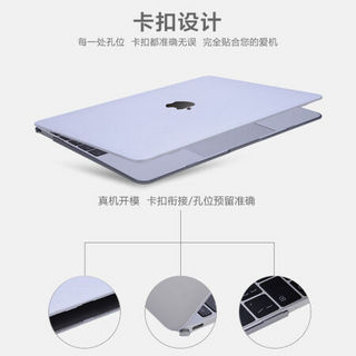 苹果电脑保护壳macbookair13英寸笔记本macbookpro13.3外壳12配件 酷黑色+透光透明键盘膜 新款Pro 16寸(A2141)