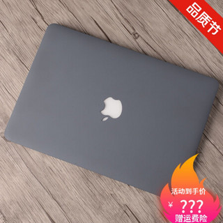 苹果电脑保护壳macbookair13英寸笔记本macbookpro13.3外壳12配件 深空灰+透光透明键盘膜 老款Pro 13.3(A1502)