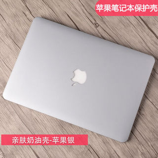 苹果电脑保护壳macbookair13英寸笔记本macbookpro13.3外壳12配件 深空灰+透光透明键盘膜 老款Pro 13.3(A1502)