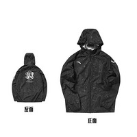 ANTA安踏暴汗服2020冬季新品梭织运动宽松外套拉链开衫连帽风衣夹克男 裂纹满地印黑色-3 XXXL/190