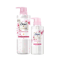 Dove 多芬 植萃系列多芬柔顺盈润洗发露 470ml+280ml