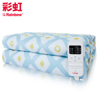 彩虹（RAINBOW）电热毯双人双控电褥子（1.8*1.5米）除螨定时关闭安全辐射非水暖毯自营官方旗舰店花色随机