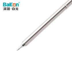 BAKON T13-I 深圳白光 T13系列烙铁头 特尖 BK950D焊台通用 不涉及维保