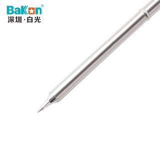 BAKON T13-I 深圳白光 T13系列烙铁头 特尖 BK950D焊台通用 不涉及维保