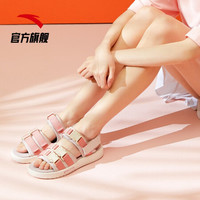 ANTA安踏凉鞋女2020秋季运动休闲鞋新品仙女平底学生凉拖时尚软底鞋子女运动凉鞋官方旗舰 藕灰/裸粉-4 7/女(38)