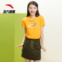 ANTA安踏官方旗舰关晓彤同款短袖T恤女2020夏季新品运动短袖女潮流T恤休闲百搭半袖针织衫店 162028127 香果黄-3 S/女160