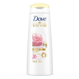 Dove 多芬 水润秘语滋养洗发乳