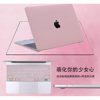 苹果电脑笔记本macbook保护壳air套pro外壳mac配件13.3薄15女16男 苹果银+透光同色键盘膜 新款Air13(A1932)