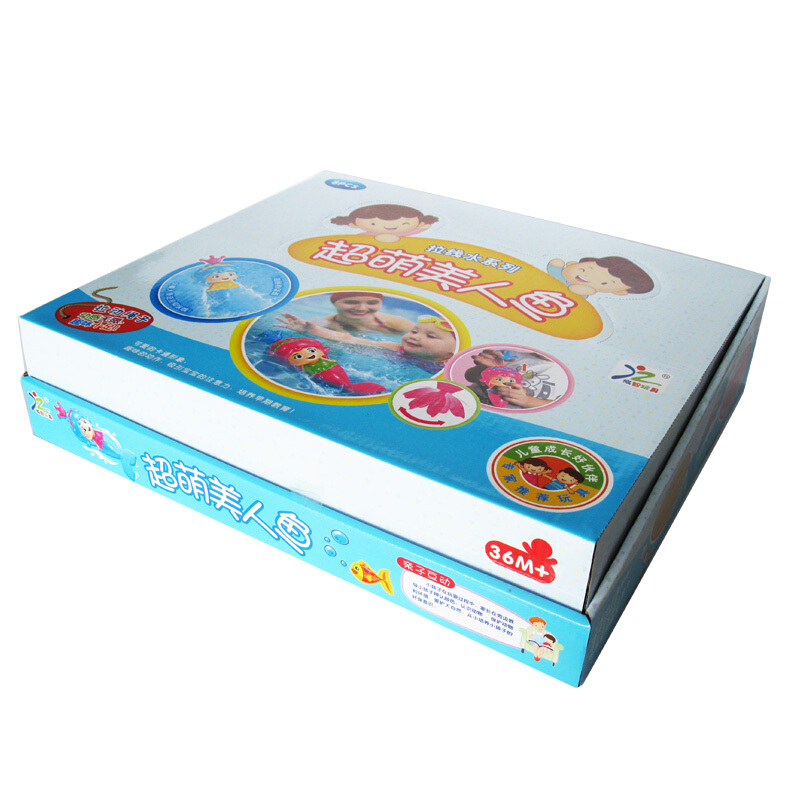 泓智玩具 超萌美人鱼 浮水玩具