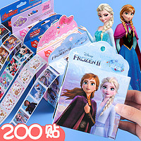 Disney 迪士尼  DM20755A 卡通贴纸 200贴/盒