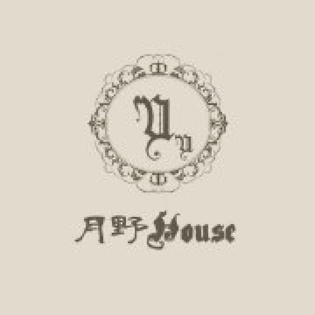 JK山正店铺老分不清楚？别怕！JK正店第二弹汇总看过来！
