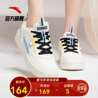 ANTA安踏官方旗舰女鞋小白鞋2020年秋冬季新款鞋子休闲鞋板鞋女运动鞋 象牙白/黑/超氢蓝-4 7.5(女38.5)