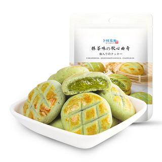 卜珂零点 软心曲奇 抹茶味 120g