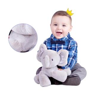 Baby Gund 菲比小象 毛绒玩具 灰色 30cm