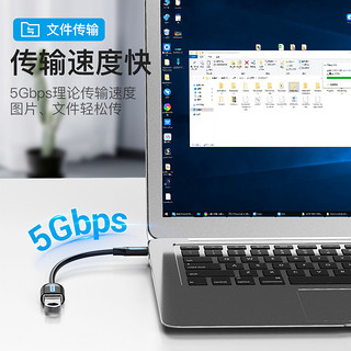 VENTION 威迅 OTG数据线 Type-C转USB2.0转接头 安卓手机苹果电脑USB-C转换器 华为P40连接U盘CCSBB 0.15米