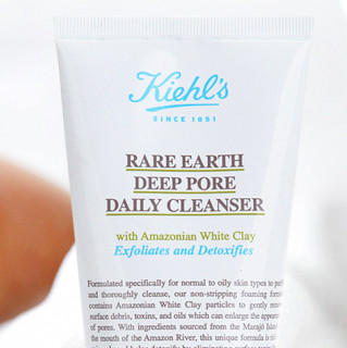 Kiehl\'s 科颜氏 亚马逊白泥净致洁面乳 150ml