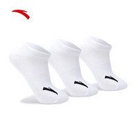 安踏男女袜子夏季新品舒适袜船袜长袜运动袜男女组合三双装 白-2 均码