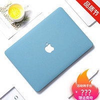 适用苹果笔记本air13保护壳macbook12电脑壳pro 13.3英寸15彩色外套201 天青蓝+透明键盘膜 A2159 款pro 13寸