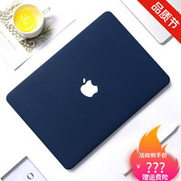 适用苹果笔记本air13保护壳macbook12电脑壳pro 13.3英寸15彩色外套201 午夜蓝+透明键盘膜