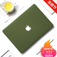 适用苹果笔记本air13保护壳macbook12电脑壳pro 13.3英寸15彩色外套201 墨绿色+透明键盘膜 A1706/A1989款pro13寸