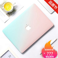 适用苹果笔记本air13保护壳macbook12电脑壳pro 13.3英寸15彩色外套201 渐变绿+透明键盘膜 A1466/A1369老款Air13