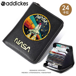 addickes NASA联名美国航空青年学生大容量多功能卡包男士潮牌创意个性欧美 黑色