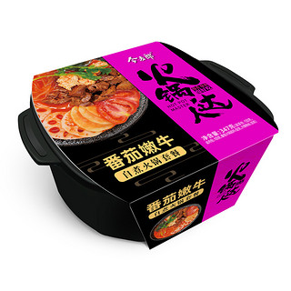 今麦郎 火锅达人 自热火锅组合装 2口味 697g（清油麻辣350g+番茄嫩牛肉347g）