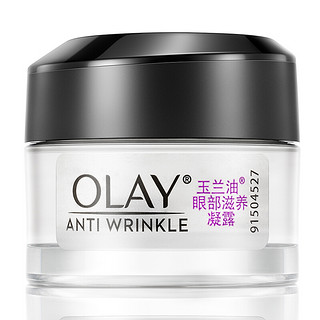 OLAY 玉兰油 眼部滋养凝露 14g